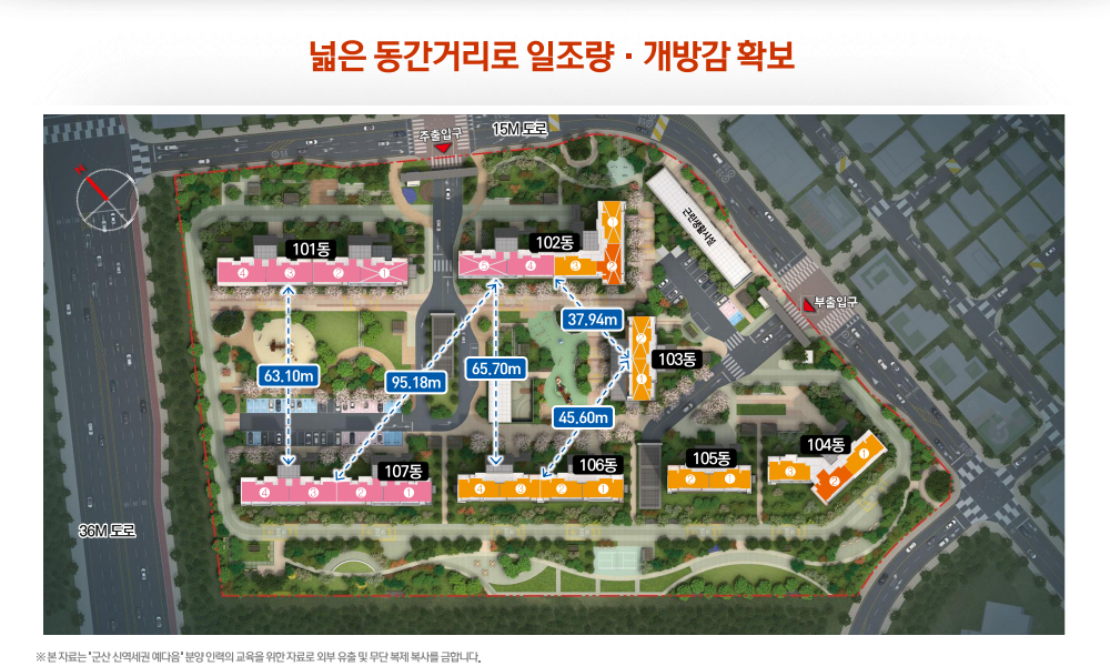 이미지명