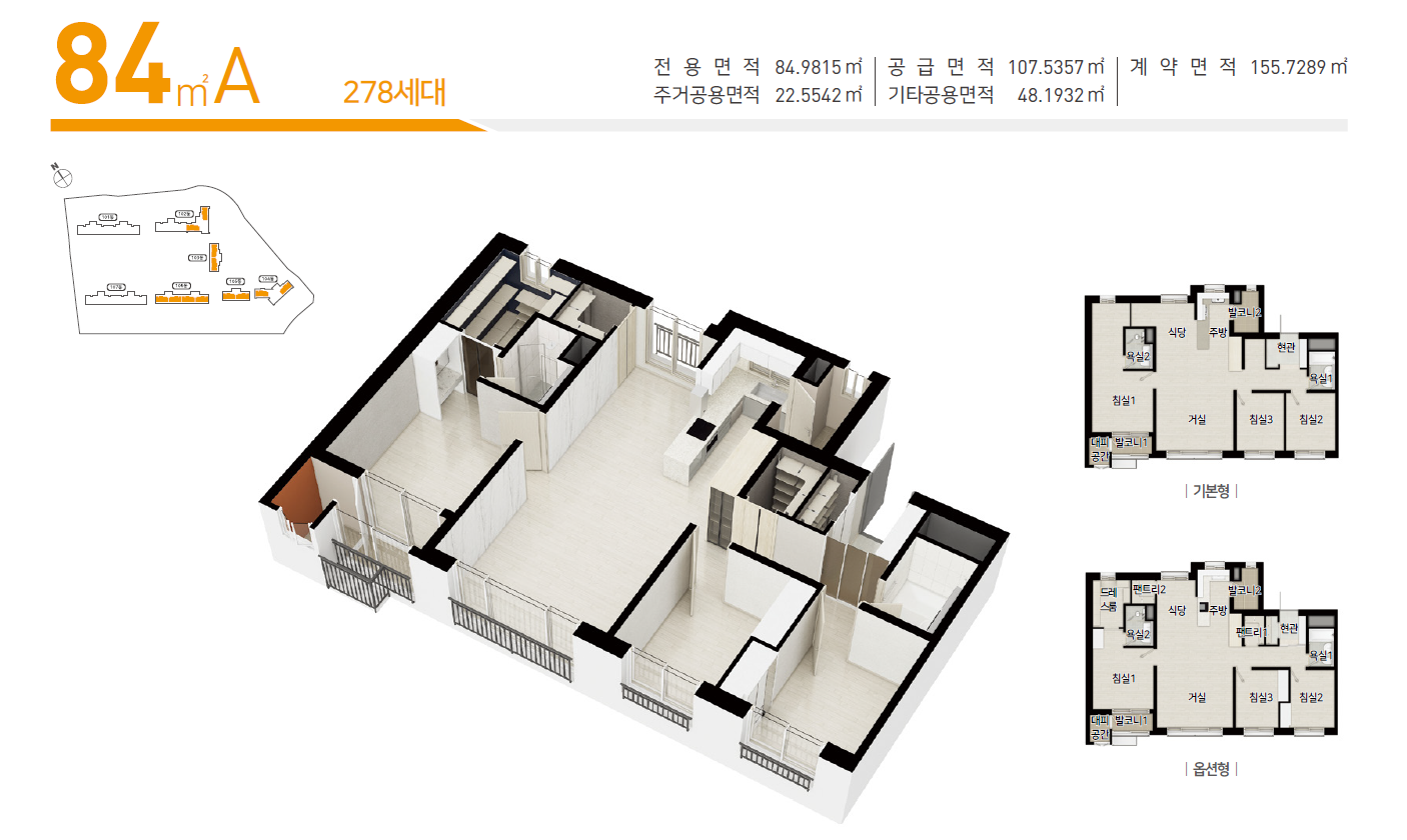 이미지명