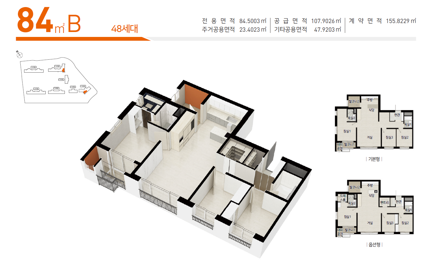 이미지명