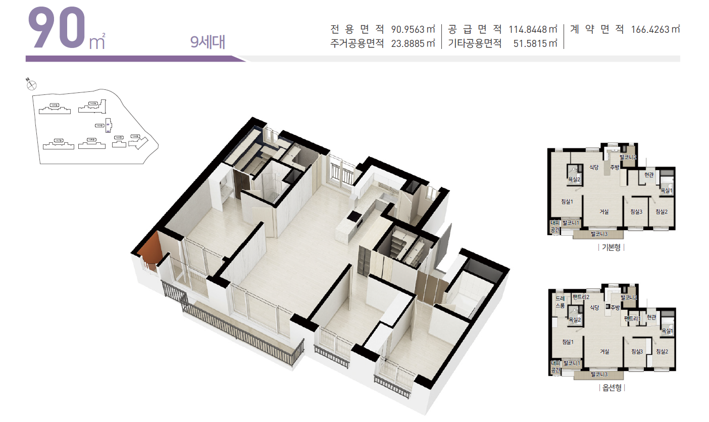 이미지명