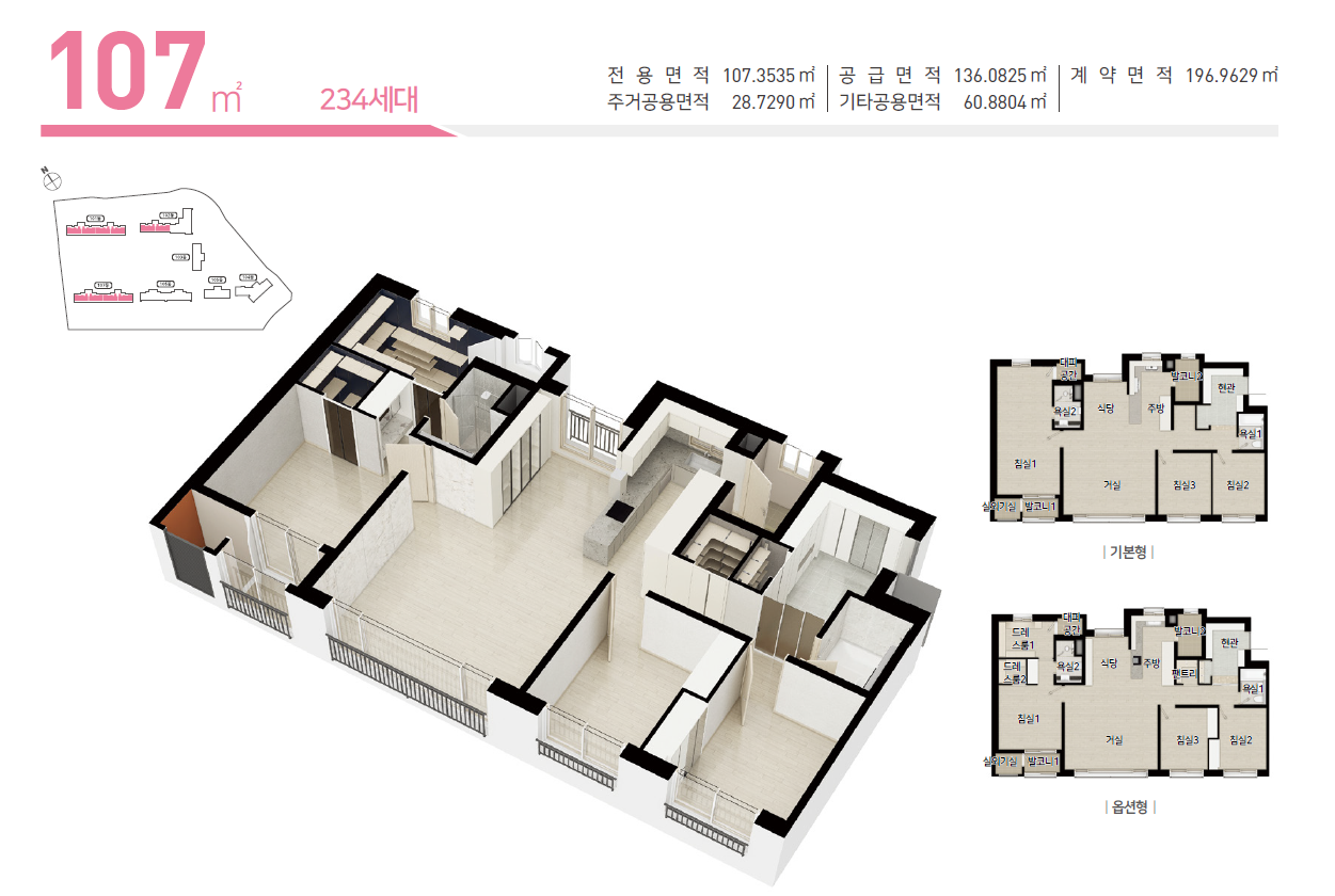 이미지명