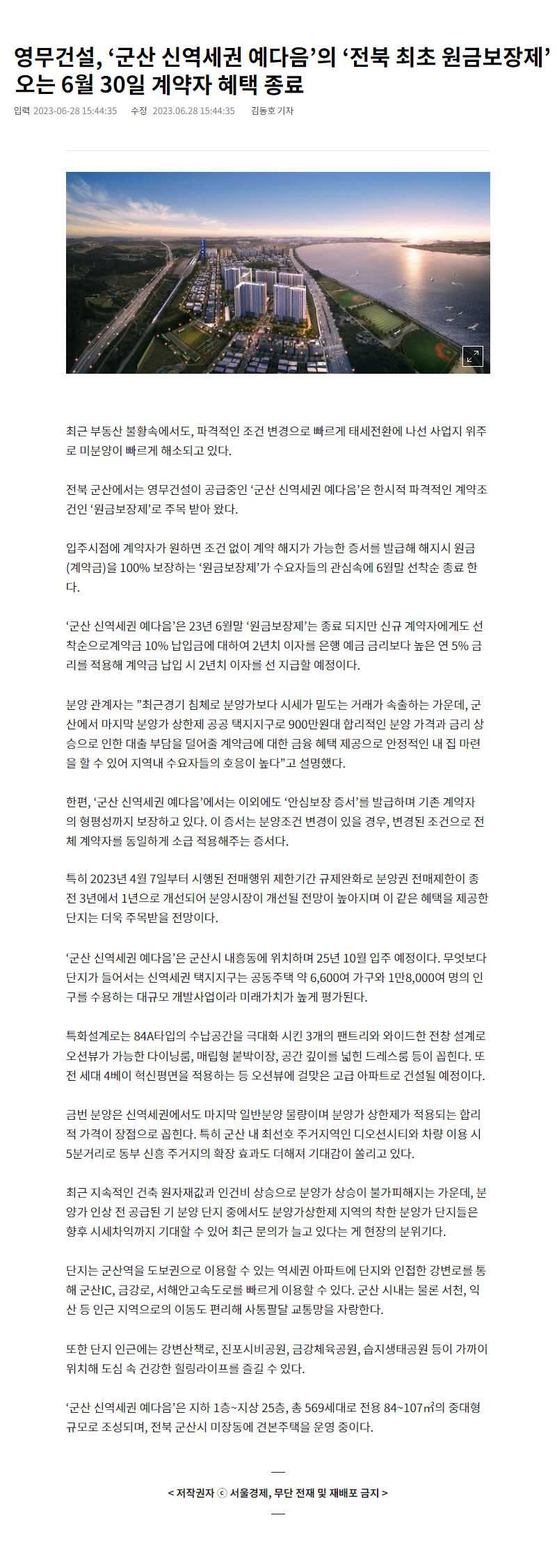 이미지명