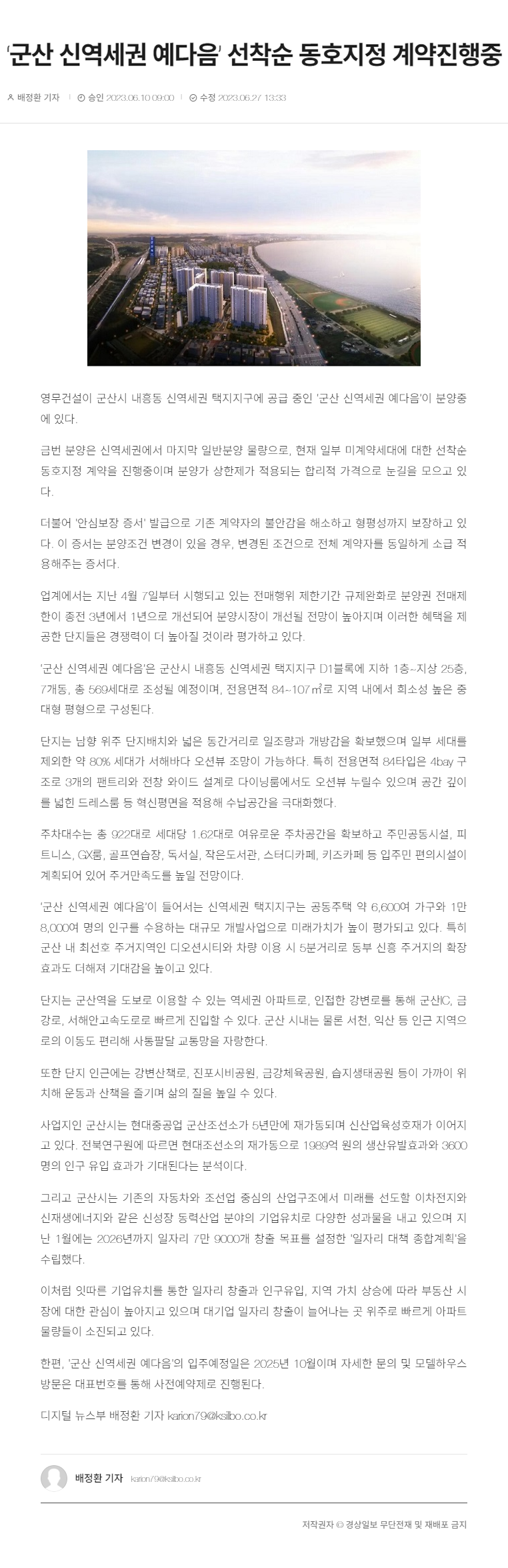 이미지명