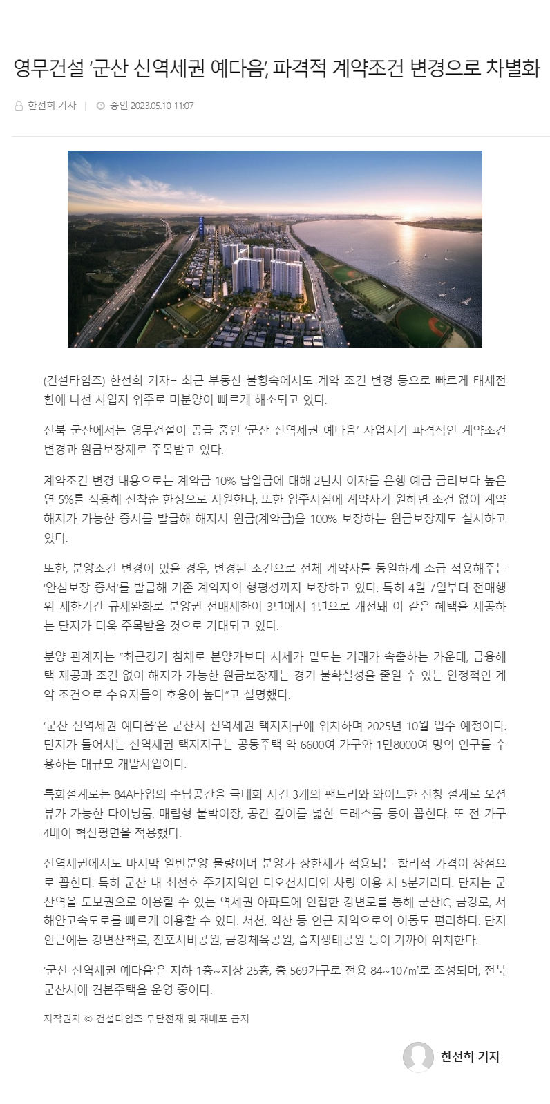 이미지명