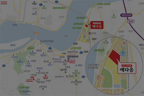 입지환경